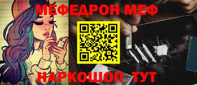дживик Среднеуральск