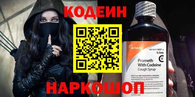 дживик Среднеуральск