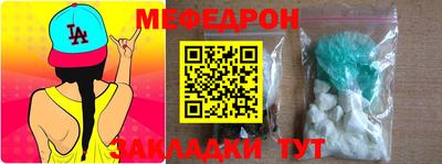 гашик Старая Купавна