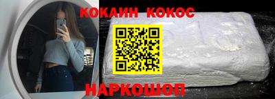 дживик Среднеуральск
