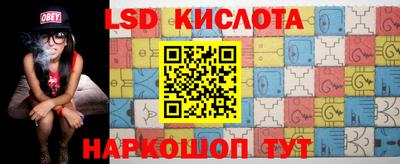 дживик Среднеуральск