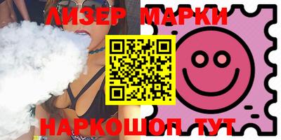 MDMA Premium VHQ Ставрополь