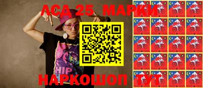MDMA Premium VHQ Ставрополь