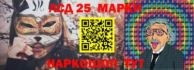 дживик Среднеуральск