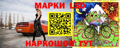 MDMA Premium VHQ Ставрополь