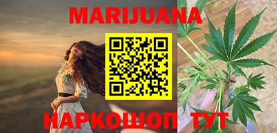 MDMA Premium VHQ Ставрополь