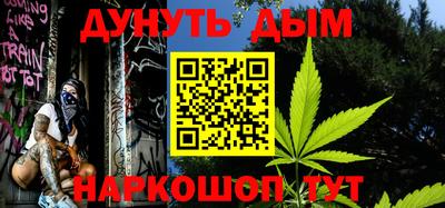 MDMA Premium VHQ Ставрополь