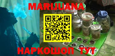 MDMA Premium VHQ Ставрополь