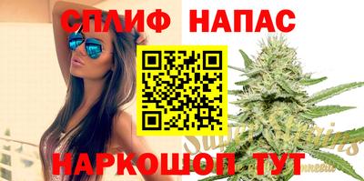 дживик Среднеуральск