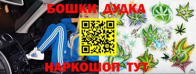 дживик Среднеуральск