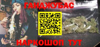 дживик Среднеуральск
