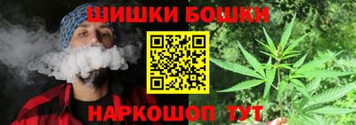 MDMA Premium VHQ Ставрополь