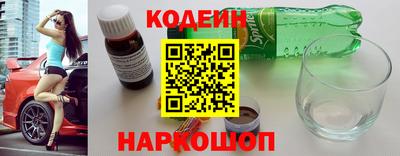 дживик Среднеуральск