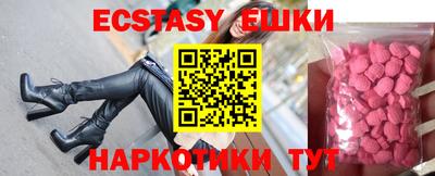 дживик Среднеуральск