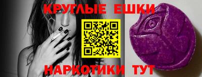 MDMA Premium VHQ Ставрополь