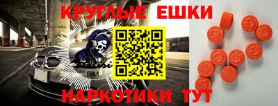 дживик Среднеуральск