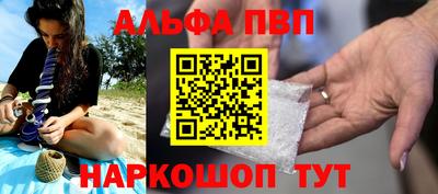 дживик Среднеуральск
