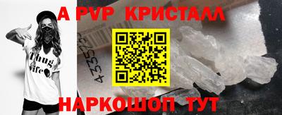 дживик Среднеуральск