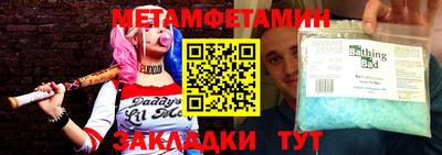 дживик Среднеуральск