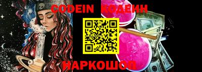 дживик Среднеуральск