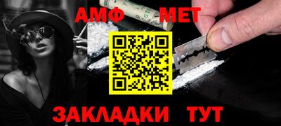 MDMA Premium VHQ Ставрополь