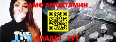 MDMA Premium VHQ Ставрополь