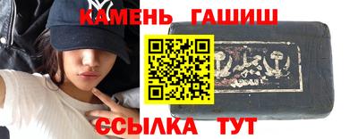 MDMA Premium VHQ Ставрополь