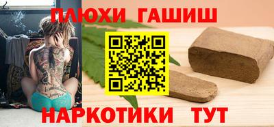 спиды Тверь